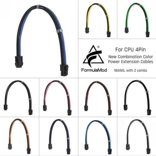 FormulaMod Fm-NC4P CPU 4Pin Power Extension Cable For Motherboard 4 Pin 18AWG Combination Color Extension Cables With Cable Comb