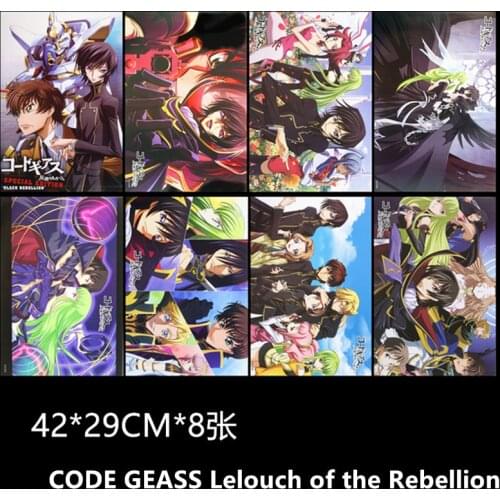 8 pcs/lot Anime Code Geass Embossed posters Toy Lelouch of the Rebellion Poster sticker for gifts Size 42x29CM