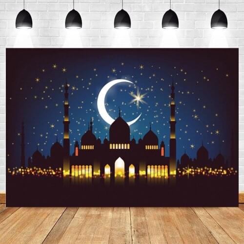 Yeele Backdrop Eid Mubarak Ramadan Kareem Party Moon Star Muslim Building Church Photo Studio Background Photography Photocall