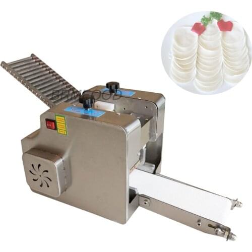 Dumpling Skin Machine Speed Adjust Empanada Spring Roll Wrapper Maker Machine