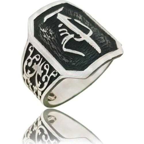 Original Hot Selling Rings Antique 925 Silver Arabic Alphabeth Men Ring Vintage Jewelry Islamic Alef Laam Miim English Boho Muslim
