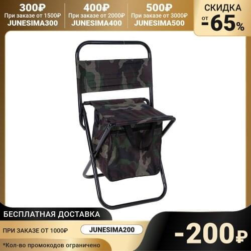 Рыболовные товары Maclay China At AliExpress