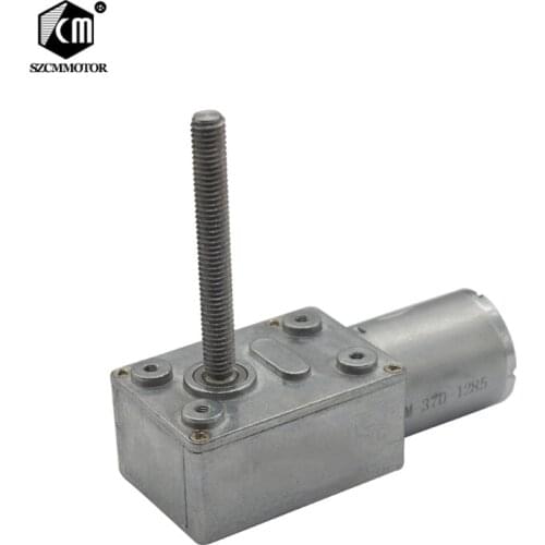 DC6V/12V24V 6RPM to 150 RPM Lead Screw axle Worm Geared Motor 6mm*50mm Lead Screw Shaft Self-lock Worm Gear Motor