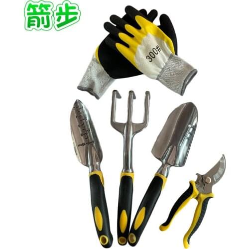 Garden Gardening Tool Set Four-piece Aluminum Alloy Garden Tool Set Silicone Two-color Handle