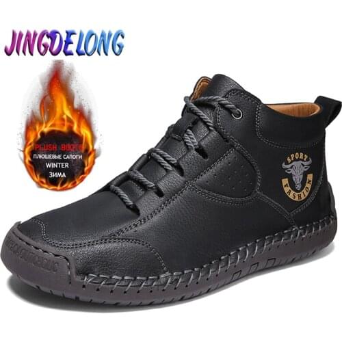 Winter Mens Snow Boots Plush Warm Mens Winter Boots Waterproof Mens Snow Boots Outdoor Waterproof Mens Designer Sneakers
