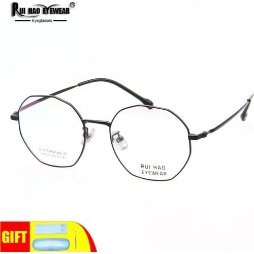 Popular Polygon Eyeglasses Frames Super Light β-Titanium Glasses Unisex Spectacles Men Women 95107