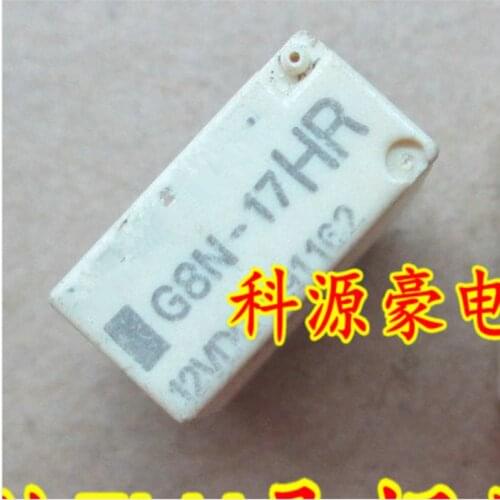 5pcs/lot G8N-17HR 12VDC relay