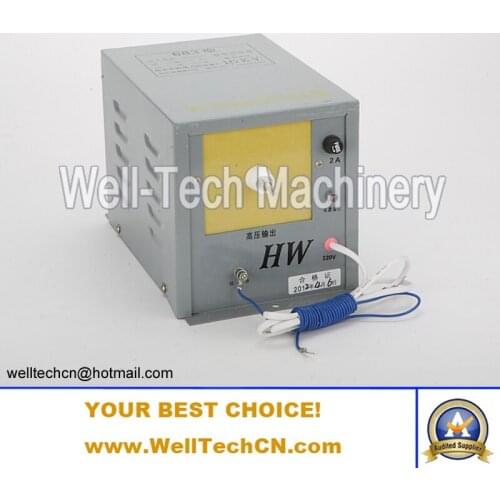 Type 683/16KV Static Electricity Eliminator Electrostatic Eliminating Box (Direct type to Single Electrostatic Eliminatig Bar)