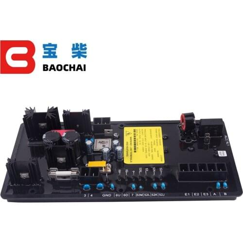 High quality DVR 2000E AVR Generator Automatic Voltage Regulator DVR2000E Alternator Generator Parts DHL free shipping