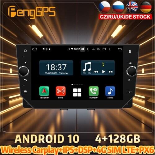 128G Android10 PX6 DSP For SEAT Ibiza 2018 2019 Car DVD GPS Navigation Auto Radio Stereo Video Multifunction CarPlay HeadUnit