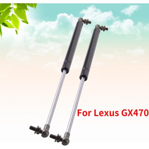 CAPQX 1Pair Gas Spring Hood Support Shock Strut 53450-69055/53440-69055 For Lexus GX470 4RUNNER LAND CRUISER PRADO J120 02-05