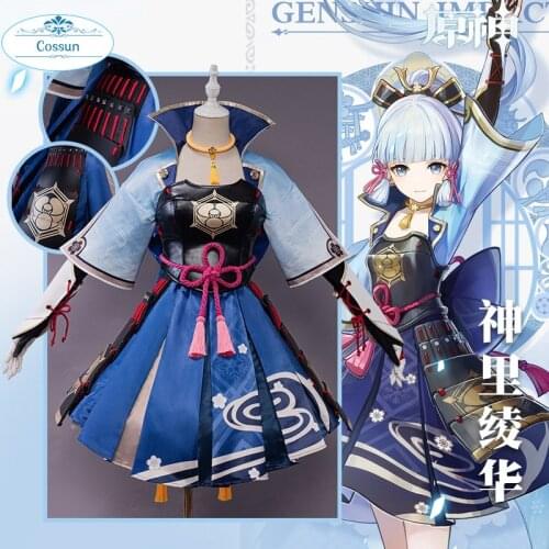 Anime! Genshin Impact Kamisato Ayaka Original Skin Samurai Suit Elegant Uniform Cosplay Costume Halloween Party Role Play Outfit
