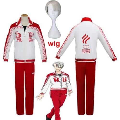 Anime Yuri on Ice Cosplay Costumes Victor Nikiforov Cosplay Clothes Sport Suit Jacket and Pants Sets