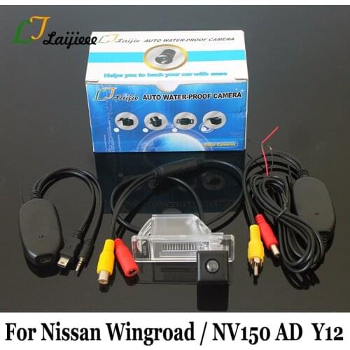 Wireless Reverse Camera For Nissan Wingroad NV150 AD Y12 / RCA AUX Interface / HD CCD Night Vision Car Backup Rear View Camera