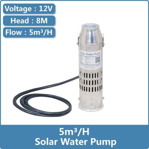DC Brushless Solar Water Pump 12V 5000L/H PV Fountain Pump 8m Head