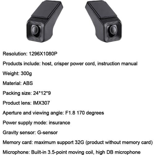 DVR No Screen Hidden Wifi Driving Recorder Night Vision 24h Parking Monitor