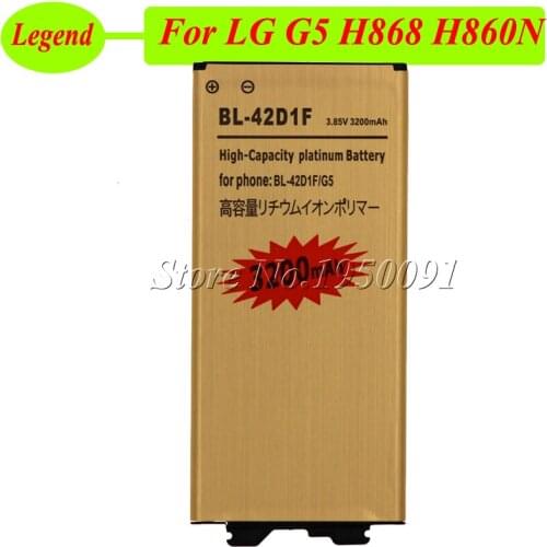 DyGod LG G5 Phone Batteries