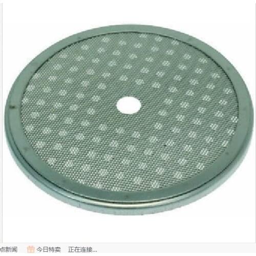 Bezzera 57.5mm Espresso machine Group Head Screen