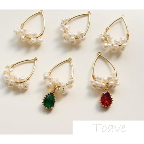 Water drop natural pearl pendant copper plated 18K real gold DIY Earrings material accessories