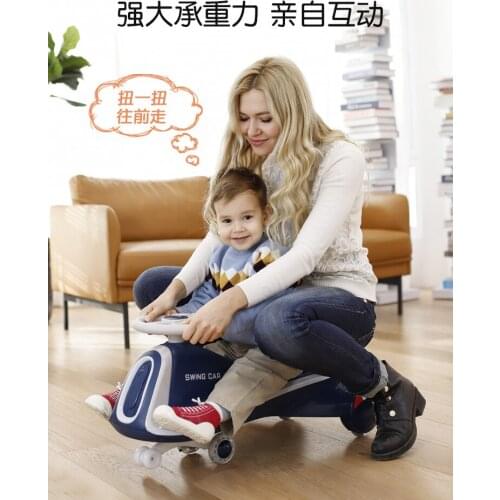Twisting car, childrens yo-yo car, anti-rollover universal wheel, 1-year-old baby boy, swinging scooter, silent, adults can sit