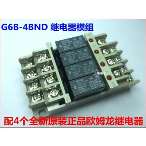 New and original Relays G6B-1174P-FD-US 24VDC with base G6B-4BND