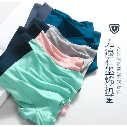 Pure color seamless mens boxers shorts modal underwear mens waist sexy breathable boxer shorts