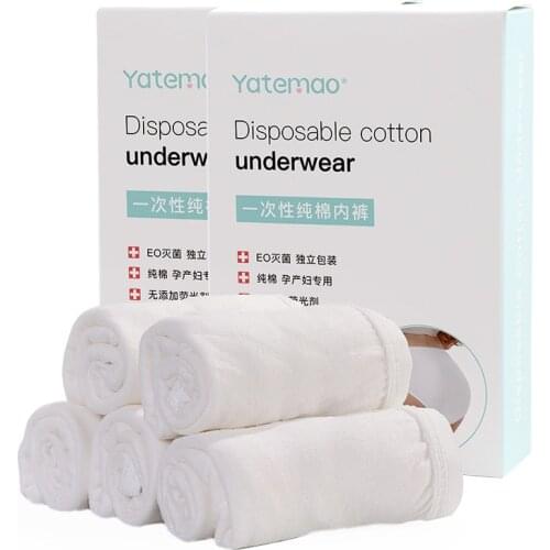 YATEMAO Hot Sale 5PCS Briefs Sterilized Disposable Underwear Maternity Underwear cotton Postpartum Underwear Travel Panties