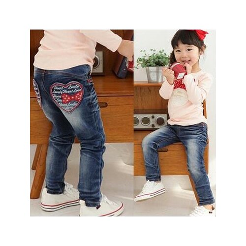 XI KA Jeans For Girls