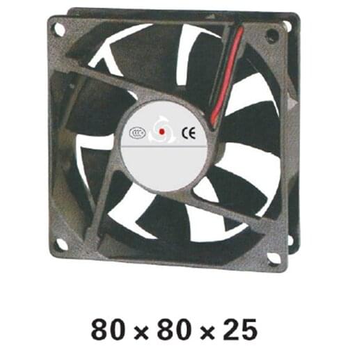 5pcs/ lot 80 Series DC12V Airflow Axial sleeve bearing Fan 80*80*25mm Cooling Fan for Electric Cabinet or PC XFS8025