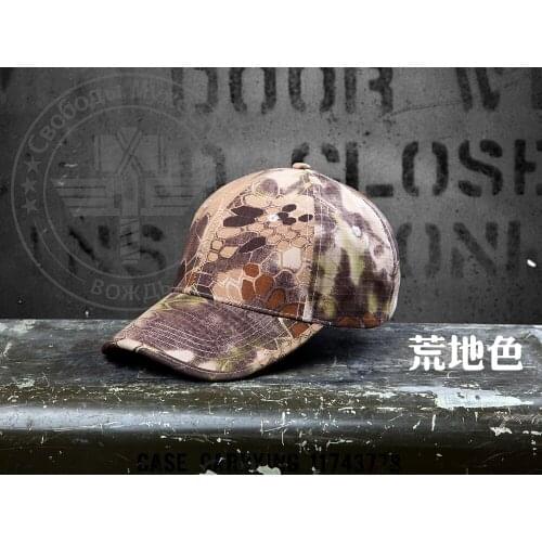 Free shipping Python pattern camouflage cap tactical baseball cap men women fan cap cap mens sun visor breathable