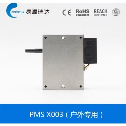 Technology outdoor particle sensor PMSX003 accurately detects PM10 can be connected to the pump module