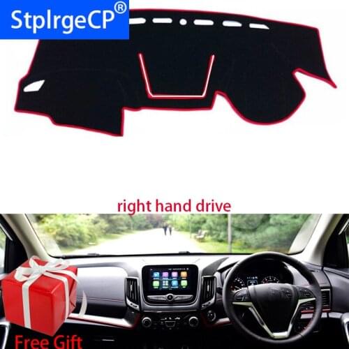 Car Dashboard Cover Mat for changan CS55 2017-2018 Right Hand Drive Dashmat Pad Dash Mat Covers Dashboard Accessories