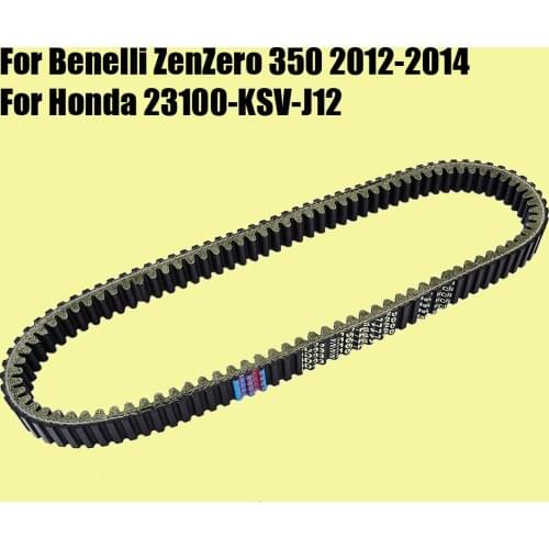 Drive Belt for Benelli ZenZero 350 2012 2013 2014 for Honda Forza 250 Forza 250 NSS250 MF08 EX NSS250 EX X 23100-KSV-J12