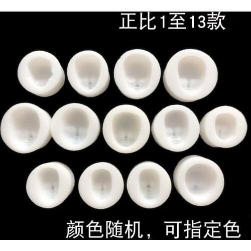 Proportional face super light clay inverting sugar silicone face mold 8975