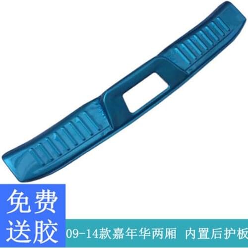 Car styling for Ford fiesta hatchback 2009-2014 stainless steel Rear Bumper Protector Sills Trunk Rear guard Tread Plate Pedals