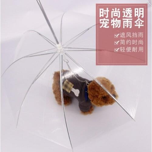 DINGEMANS Children's Umbrellas