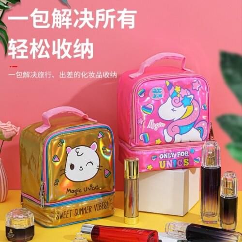 Reejim Leather Cosmetic Bags