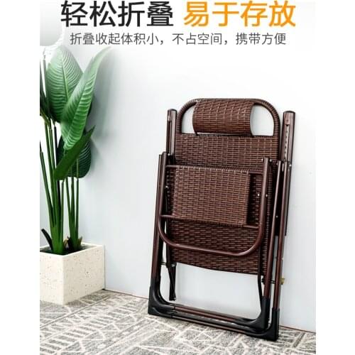 Recliner Rattan Chair Rattan Backrest Cool Chair Folding Lunch Break Balcony Home Leisure Arm Chair Easy Chair Beach Summer