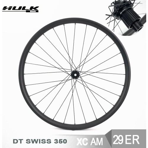 HULKWHEELS 29er Mountain Bike carbon Wheelset XC AM Cross Country Mtb wheel 36mm Width Tubeless DT350 Hub cassette