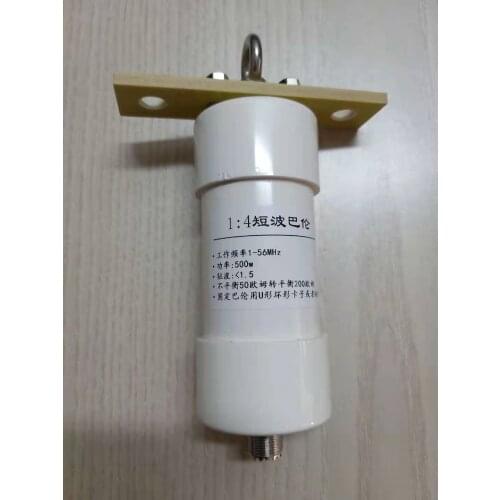 1:4 500w balun shortwave communication antenna impedance transformation Winton antenna