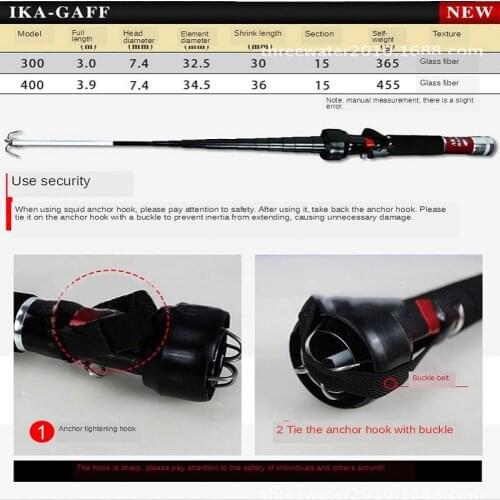 Squid hook soft wire hook squid anchor hook AK47 anchor hook squid dip net squid wooden shrimp hook