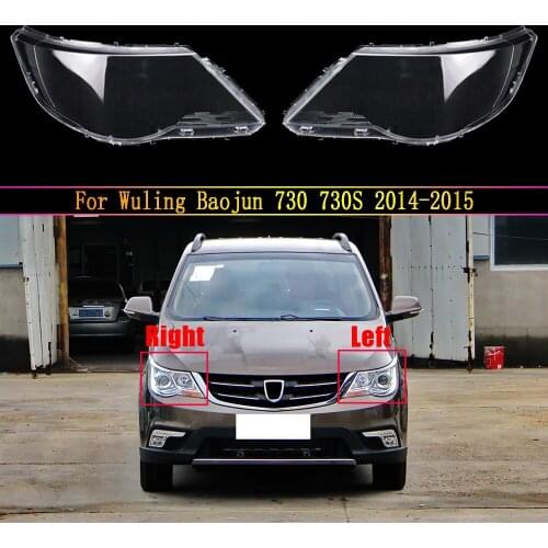Auto Head Light Mask For Wuling Baojun 730 730S 2014 2015 Glass Lens Shell Headlamp Car Front Headlight Cover Lampshade Caps