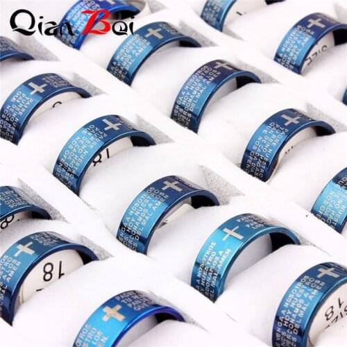 QianBei Wholesale 50pcs Lots Fashion Blue Cross Stainless Steel Rings and Rings Personal Accessories Rings Floor Gear Jewelry