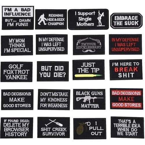 Tactical Morale Slogans Army Military Badge Labels Ironing Embroidered Stickers Stick on for Hats Backpack Clothes Patch decor