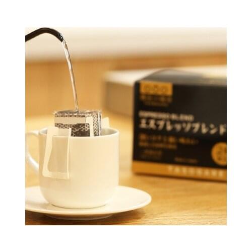 200 Pcs Portable Drip Coffee Powder Paper Filters Hanging Ear Drip Bag Filter