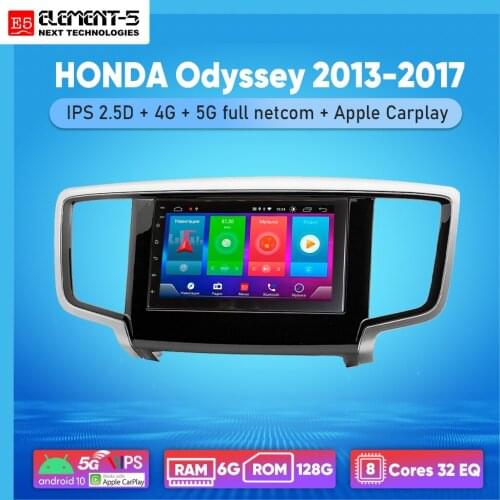 ELEMENT-5 7" 2G+32G Android 10 4G WIFI RDS DSP Car Radio For HONDA Odyssey 2013-2017 Navigation GPS HIFI