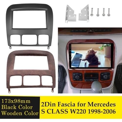 Double Din Audio Fascia for Mercedes-BENZ S CLASS W220 Radio DVD Stereo Panel Dash Kit Installation Refit Frame Adapter Bezel