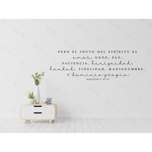 Pero El Fruto Del Espiritu Galatas Spanish Vinyl Wall Art Decor Sticker calligraphy scripture Christian passage home sticker