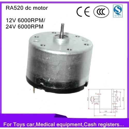 RA520 micro dc motor,Toys car high speed electric motor For Medical equipment,Cash registers gear motor