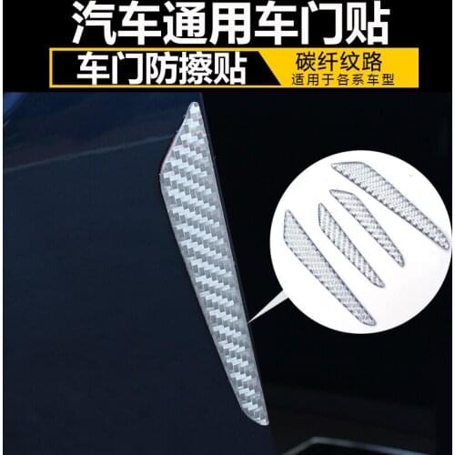 For Renault Koleos For Renault Kadjar for Renault Captur Car door anti-collision strip 2006-2019
